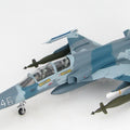 Hobby Master HA3358 1/72 F-5F Tiger II USN NFWS TOPGUN White 46 NAS Miramar