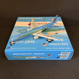 JC Wings 1:400 China Eastern Boeing 777-300ER B-2002 Flaps Down XX4461A CIIE