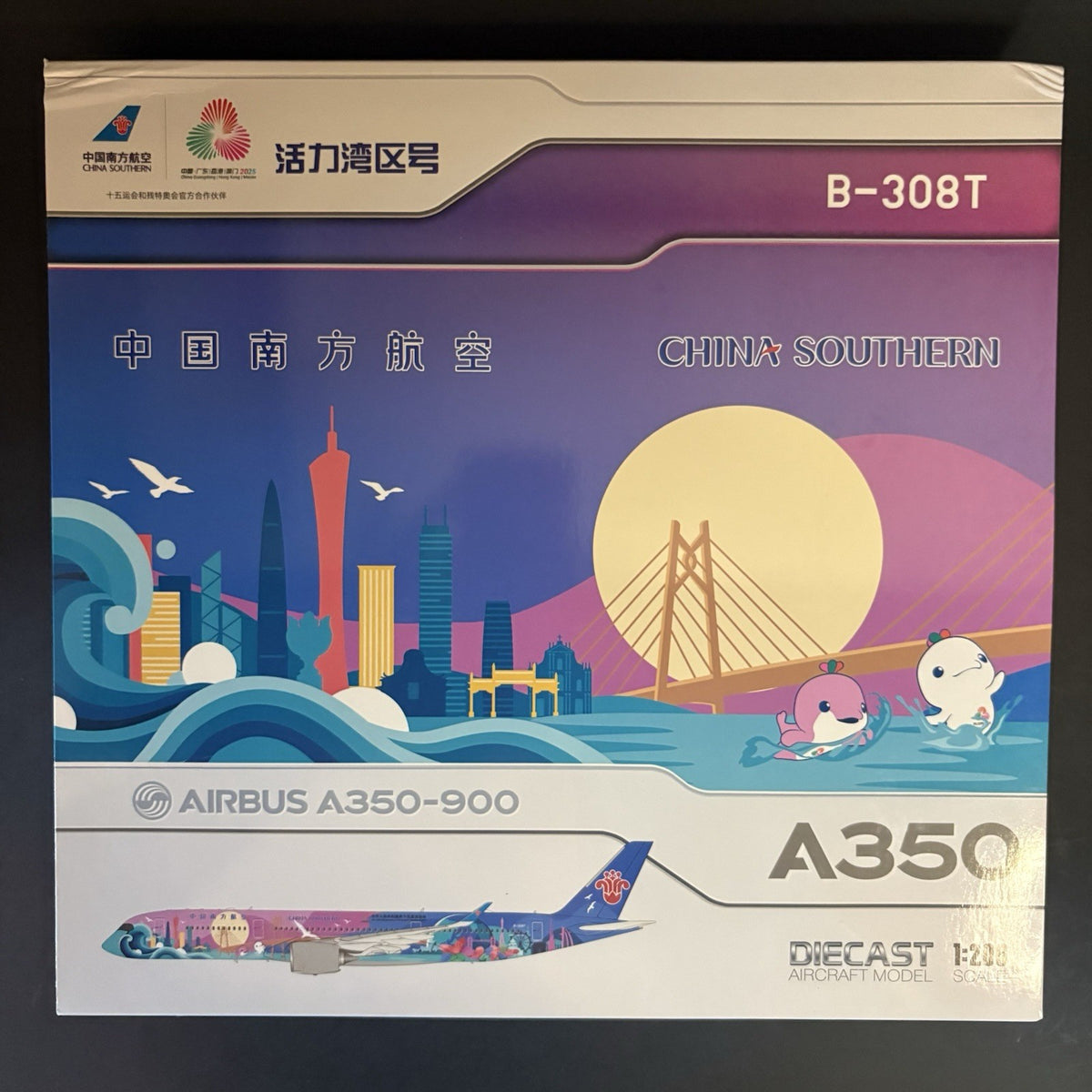 JC Wings 1:200 China Southern Airlines Airbus A350-900 B-308T XX20855 Model