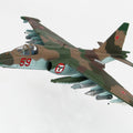 Hobby Master HA6103 1/72 Su-25SM Frogfoot Russian 378 OShAP VVS Red 59 Bagram AB