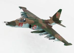 Hobby Master HA6103 1/72 Su-25SM Frogfoot Russian 378 OShAP VVS Red 59 Bagram AB