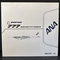 JC Wings 1:200 ANA Boeing 777-200ER JA745A SA2027 Demon Slayer Scale Model Plane