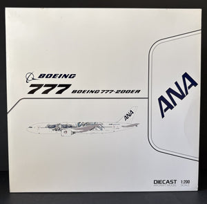 JC Wings 1:200 ANA Boeing 777-200ER JA745A SA2027 Demon Slayer Scale Model Plane