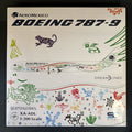 SQ Wings 1:200 AeroMexico Boeing 787-9 XA-ADL L2273 Diecast Scale Model Plane