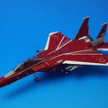Witty Wings Sky Guardians 1/72 JASDF F-15J Eagle “50th" WTW72-005-008 Diecast