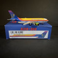 AeroClassics 1:400 Air Jamaica Airbus A310-300 6Y-JAB AC411410 Scale Model