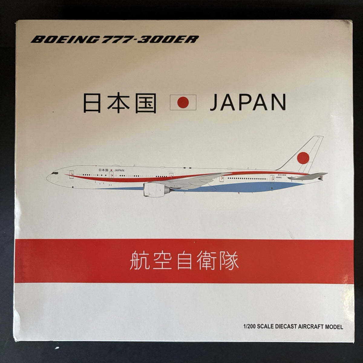 JC Wings 1:200 JASDF Boeing 777-300ER N509BJ LH2072 Scale Model Diecast Japan