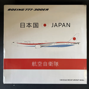 JC Wings 1:200 JASDF Boeing 777-300ER N509BJ LH2072 Scale Model Diecast Japan