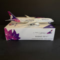 GeminiJets 1:400 Hawaiian Airlines Boeing 787-9 N781HA GJHAL2339 Scale Model