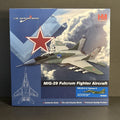Hobby Master 1:72 Soviet MIG-29 9-13 "Fulcrum C" 733rd IAP Damgarten AB HA6524