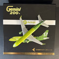 GeminiJets 1:200 S7 Airlines Embraer E-170 VQ-BBO G2SBI702 Diecast Scale Model