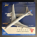 GeminiJets 1:400 China Southern Cargo Boeing 747-400F B-2473 GJCSN2065 Model