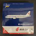 GeminiJets 1:400 Air China Airbus A320neo B-8891 GJCCA1752 Diecast Scale Model
