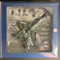 Hobby Master 1:72 Soviet MIG-29 9-13 "Fulcrum C" 733rd IAP Damgarten AB HA6524