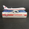 Phoenix Models 1:400 Cargolux Boeing 747-400ERF LX-NCL PH411637 Scale Diecast