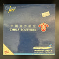 GeminiJets 1:400 China Southern Boeing 787-8 Dreamliner B-2354 GJCSN668 Model