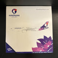 GeminiJets 1:400 Hawaiian Airlines Airbus A330-200 N388HA GJHAL1929 Model Plane
