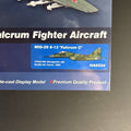 Hobby Master 1:72 Soviet MIG-29 9-13 "Fulcrum C" 733rd IAP Damgarten AB HA6524