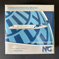 NG Models 1:200 United Express Bombardier CRJ-200 N223JS 52038 Scale Diecast
